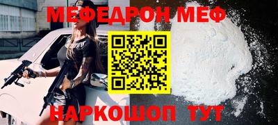 кокаин колумбия Севастополь