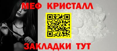 кокаин колумбия Севастополь
