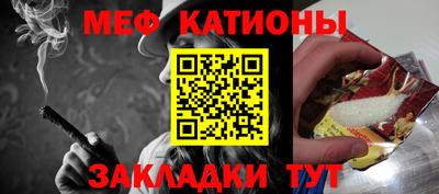 стаф Свободный