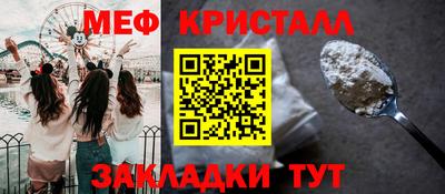 кокаин колумбия Севастополь