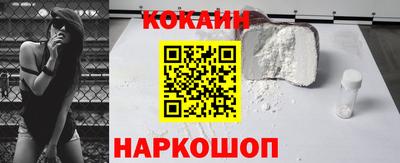 стаф Свободный