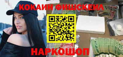 стаф Свободный