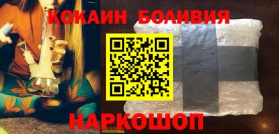 стаф Свободный