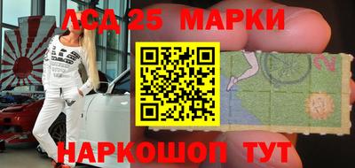 стаф Свободный