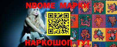 кокаин колумбия Севастополь