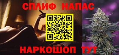 кокаин колумбия Севастополь