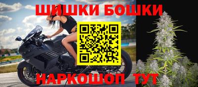 стаф Свободный