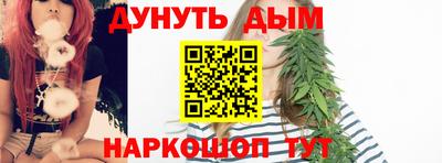 стаф Свободный