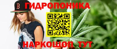 кокаин колумбия Севастополь