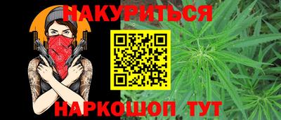 стаф Свободный