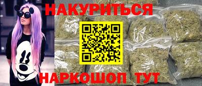 стаф Свободный