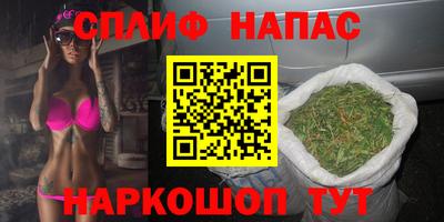 кокаин колумбия Севастополь