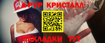 кокаин колумбия Севастополь
