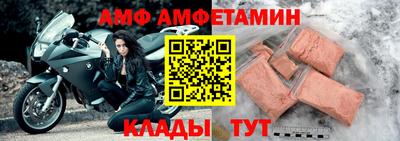 стаф Свободный
