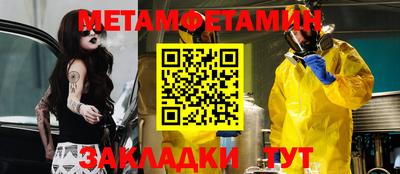 кокаин колумбия Севастополь
