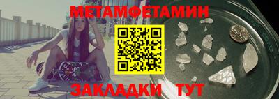 стаф Свободный