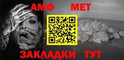 кокаин колумбия Севастополь