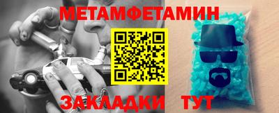кокаин колумбия Севастополь