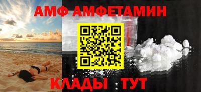 кокаин колумбия Севастополь