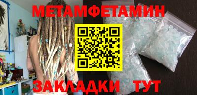 стаф Свободный