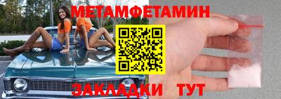 кокаин колумбия Севастополь
