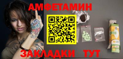 кокаин колумбия Севастополь