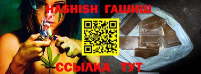 кокаин колумбия Севастополь