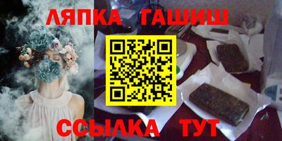 кокаин колумбия Севастополь