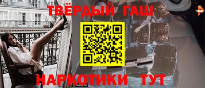 кокаин колумбия Севастополь