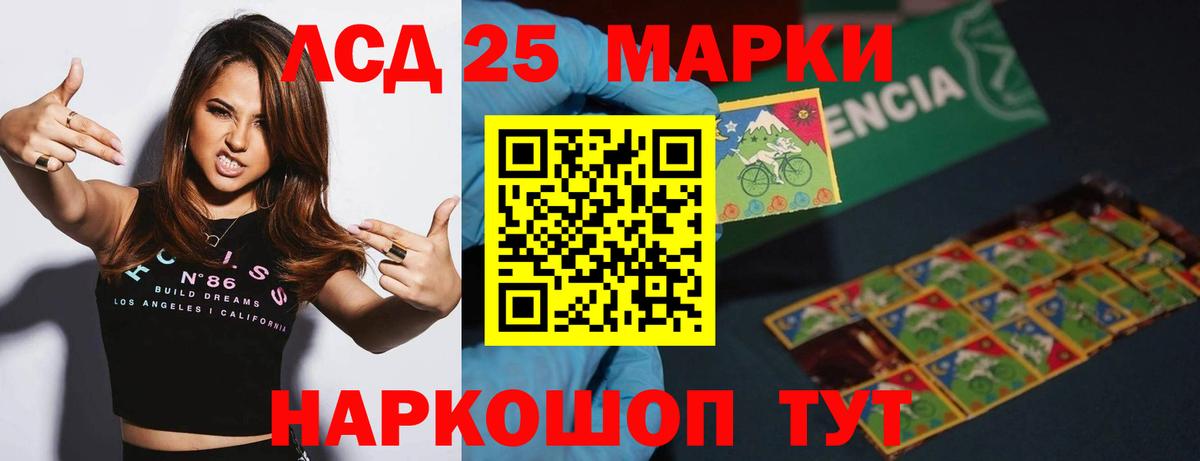 КОКАИН Нягань